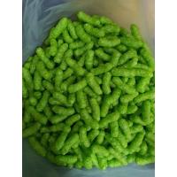 ราคา อาหารปลาทำกระทง ขนมข้าวโพดสี ถุงจัมโบ้ไซต์ใหญ่ น้ำหนัก 3 5 4โล (20214304632)