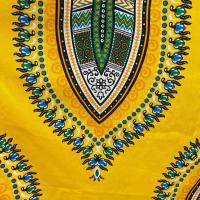 ราคา 003 ชุดเดรสขนาดใหญ่ลายจังโก้ มีซิปอก เนื้อผ้า Cotton 100 อก 56 นิ้ว (19355813056)