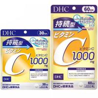 ราคา DHC Vitamin C C Sus C Powder EXP 2024 2026 (19840254199)