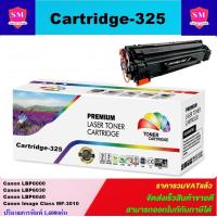 ราคา ตลับหมึกเลเซอร์โทเนอร์เทียบเท่า Canon Cartridge 325 ราคาพิเศษ FOR Canon LBP6000 LBP6030 Image Class MF 3010 (2321914254)