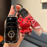 ราคา เคสสำหรับ BENZ กุญแจ benz A C E S GLA GLB GLC GLE GLS G AMG เคสกุญแจแฟชั่นเคสกุญแจน่ารักเคสใส่กุญแจ Mercedes Benz Key Cover พวงกุญแจรถBenz (19266841609)