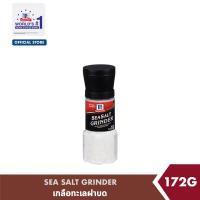 ราคา แม็คคอร์มิค เกลือทะเลฝาบด 172 กรัม McCormick Sea Salt Grinder 172 g (10385830056)