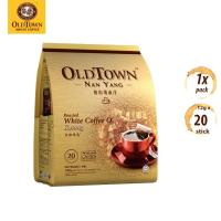 ราคา กาแฟ 3 IN 1 Old Town ชา Old Town 2 in 1 OldTown White Coffee กาแฟมาเล กาแฟกลิ่นหอม กาแฟ 3 อิน 1 กาแฟนำเข้า กาแฟโบราณ (15607979442)