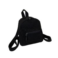 ราคา กระเป๋าเด็กอนุบาล กระเป๋านักเรียนน่ารัก NAM น่ารักน่ารักๆ กระเป๋าเป้สะพายหลังผ้าพลัฌ สร้างสรรค์และสร้างสรรค์ ฟัซซี่ กระเป๋าสำหรับผู้หญิง แฟชั่นที่ทันสมัย แข็งและแข็งแรง กระเป๋าเป้ผู้หญิงใบเล็ก ช้อปปิ้