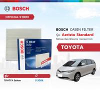 ราคา Bosch Cabin Filter รุ่น Aeristo Standard ไส้กรองห้องโดยสาร กรองอากาศ กรองอากาศในรถ กรองละอองเกสร Toyota โตโยต้า Estima Hybrid ปี 2006 เป็นต้นไป (21913550631)
