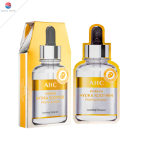 ราคา AHC Premium Hydra Soother Propolis Mask (21733564720)