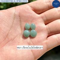 ราคา JD ราคาต่อเม็ด หยกแท้ 8mm 10mm 10mm 12mm Jadeite A รับประกันแท้ตลอดชีพ หยกพม่า หยกเขียว เนื้อดี โปร่งแสง (14193225547)