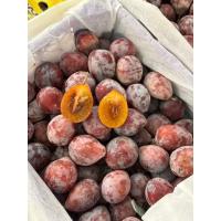 ราคา ลูกพรุนสด (21312233046)