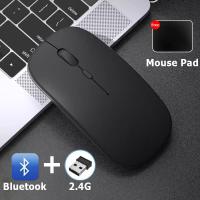 ราคา Taokinall เมาส์ไร้สาย Bluetooth เมาส์คอมพิวเตอร์ USB 2 4G เมาส์ตามหลักสรีรศาสตร์พร้อม โฮมออฟฟิศปิดเสียงเมาส์ สะดวกสบายและทนทาน เหมาะสำหรับพีซี เมาส์ไไร้สาย (21481322468)