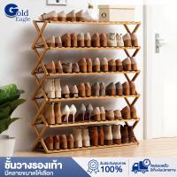 ราคา Goldgagle ชั้นวางรองเท้า ที่วางรองเท้า ชั้นรองเท้า ชั้นเก็บรองเท้า มี 3 6 ชั้น ความสูง 39 100 cm สีน้ำตาล ติดตั้งแล้ว วัสดุไม้ไผ่ชั้นดี (16511878638)