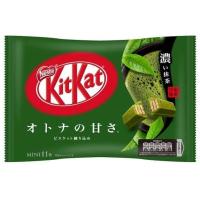 ราคา Kitkat ญี่ปุ่น Kitkatช็อกโกแลต Kitkat ชาเขียว คิทแคท คิทแคทญี่ปุ่น คิทแคทชาเขียว Kitkat Chocolate ขนมญี่ปุ่น ขนมติดบ้าน (18357352399)