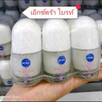 ราคา NIVEA Deo roll on นีเวียโรลออน ขนาด12มล แพ็ค6ขวด (19879870574)