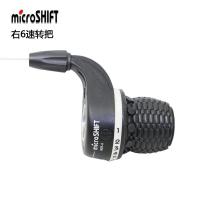 ราคา เกียร์จักรยานเสือภูเขาแบบพับได้ (20446943446)