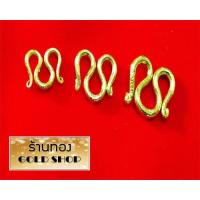 ราคา GOLDSHOP ตะขอสร้อย ตะขอสร้อยทอง ตะขอสร้อยทองคำ ตะขอ งานทองคำแท้ จากเศษทองคำเยาวราช ทองคำแท้ 96 5 เครื่องประดับงานฝีมือ ช่างทำทองคำเยาวราช (7162292065)