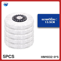 ราคา PAUS PIRU ถังปั่นไม้ม็อบ ไม้ถูพื้นปั่น spin mop ม็อบถูพื้นหมุนได้ 360 องศา ไม้ม๊อบถูพื้น ถังถูพื้น ผ้าไมโครไฟเบอร์ (21686715796)