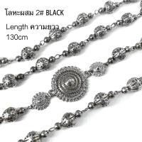 ราคา สร้อยสังวาลย์ เครื่องประดับตกแต่งชุดไทย มี 3 สีให้เลือก ชุบทอง เงินรมดำ เงิน สินค้าพร้อมส่งจากประเทศไทย (21329880323)