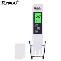 ราคา RCYAGO TDS EC Meterปากกาเหนี่ยวนำไฟฟ้ามิเตอร์Tds ATCอุณหภูมิพืชสวนวัดคุณภาพน้ำปากกาEC Meter (4602828095)