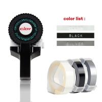 ราคา Cidy เครื่องพิมพ์เครื่องพิมพ์ฉลากแบบแมนนวลแถมเทป3แผ่น 9มม X 3ม เครื่องพิมพ์ฉลากเครื่องพิมพ์ดีดแบบแมนนวล (21696925951)