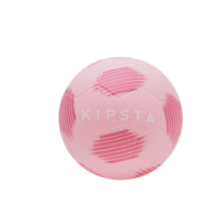 ราคา ส่งไวทุกวัน Kipsta ลูกบอล PVC ลูกบอลเบอร์ 1 กว้าง 15 cm และ ลูกบอลเบอร์ 4 กว้าง 21 cm (19417932046)