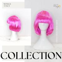 ราคา ปาร์ตี้นี้มีเฮ ส่งด่วนกทม สั่งก่อนสีโปรดจะหมดไป วิกผมแฟนซีบ๊อบสั้นหลากสี สะบัดบ๊อบให้สนุกสุดเหวี่ยง รุ่นใหม่ดีกว่าเดิม WF (17131242145)