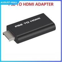 ราคา PS2เพื่ออะแดปเตอร์แปลง HDMI วีดิโอเอวีอะแดปเตอร์สำหรับโซนี่ PS2 Playstation 2พร้อมสายสัญญาณเสียง3 5มม สำหรับจอภาพ HDTV HDMI (21495877180)