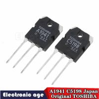 ราคา 1คู่เดิม2วินาที A1941 2วินาที C5198ทรานซิสเตอร์เพาเวอร์แอมป์1x A1941 1x C5198 1941 5198 (15645295117)