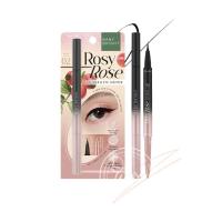 ราคา เบบี้ ไบร์ท โรซี่ โรส อายไลน์เนอร์ แอนด์ อายไลท์เตอร์ Baby Bright Rosy Rose eyeliner Eye Lighter 0 3ml 0 2g (20905647423)