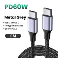 ราคา ายชาร์จ Tpye C To type C 100W 60W สายชาร์จ สําหรับ IP 15 15 Pro Max Apple Macbook Pro XIAOMI Redmi SAMSUMG Huawei Matebook Pro 2020 2021 2018 (22066524264)