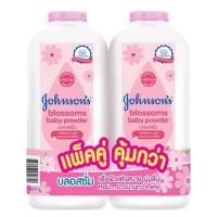 ราคา Johnsons Baby Powder แพ็คคู่คุ้มกว่า แป้งเด็ก จอห์นสัน 380 กรัม x 2 ขวด มี 3 สูตร จอนสัน จอนห์สัน (21290334108)