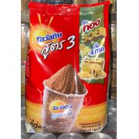 ราคา โอวัลติน เครื่องดื่มมอลต์สกัด รสช็อกโกแลต สูตร 3 ขนาด 1000 กรัม (21357881567)