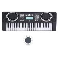 ราคา เปียโนไฟฟ้า 37 คีย์ Electric Piano คีย์ เปียโนอัจฉริยะลำโพงคู่พกพา เปียโนไฟฟ้าเริ่มต้นสำหรับเด็ก (22093346711)