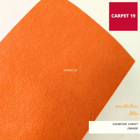 ราคา ราคาต่อเมตร CARPET19 พรมอัดเรียบ สีส้ม รุ่น M กว้าง 1 5 เมตร หนา 1 8 2 0 มม (20701590221)