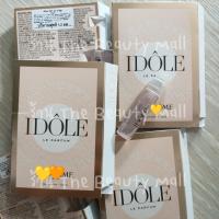 ราคา น้ำหอมลังโคม Lancome idole le parfum 1 2ml ฉลากไทยแท้ (21996710528)