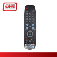 ราคา รีโมท TV LCDLED Samsung (21447915921)