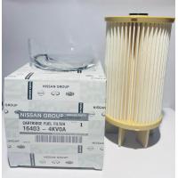 ราคา กรองโซล่า NISSAN NAVARA NP300 16403 4KV0A (21825109691)