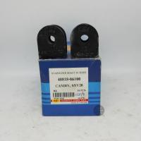 ราคา 2 ชิ้น RBI ยางกันโคลงหลัง TOYOTA CAMRY SXV20 ปี 97 01 (3033608601)