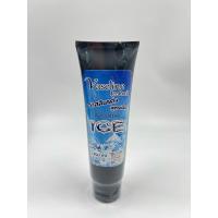 ราคา วาสลีนแต่งสูตรเย็นทาระหว่างสัก สำหรับงานสักโดยตรง (21764308042)