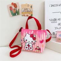 ราคา กระเป๋าสะพายข้าง V5 กระเป๋ามินิ ถือได้สะพายได้ ลายการ์ตูนน่ารักๆ สไตล์เกาหลี พร้อมส่งจากไทย (22069058939)