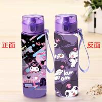 ราคา ขวดน้ำสำหรับเด็กและนักเรียนน่ารักสุดๆมีมูลค่าสูงสำหรับผู้หญิง INS แก้วน้ำพลาสติกเมโลดี้ kulomi ที่นิยมในโลกออนไลน์สไตล์เกาหลี (21582906394)