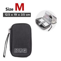 ราคา พร้อมส่ง กระเป๋าจัดระเบียบเดินทาง กระเป๋าอุปกรณ์มือถือ อุปกรณ์อิเล็กทรอนิกส์ เคสสายชาร์จ เคสพาวเวอร์แบงค์ อะแดปเตอร์ Digital Bag (20896152076)