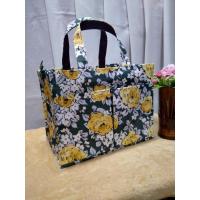 ราคา กระเป๋าผ้าเคลือบกันน้ำ ทรงก้นกว้าง (21922851916)