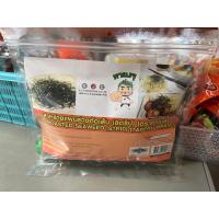 ราคา สาหร่ายแผ่นย่างตัดเส้น สตริป ตราทาเบรุ 100 กรัม (17890048563)