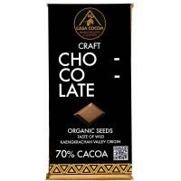 ราคา ดาร์กช็อกโกแลต Dark Chocolate 70 by COCORA CACAO FARM Taste Note Nutty แท้ๆดั้งเดิมแบบclassic ไม่เปรี้ยวแน่นอน ขนาด 50g (21949322597)