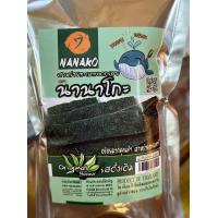 ราคา สาหร่ายอบกรอบ นานาโกะ รสดั้งเดิม สาหร่ายม้วน สาหร่าย10ถุง 130บาท (20948849534)