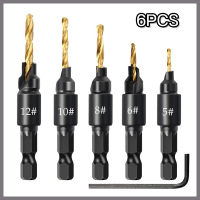 ราคา แบบมีเทเปอร์ในตัว ดอกเจาะผายหัว ซ่อนหัวสกรู น็อต ดอกสว่าน เจาะผายหัว คว้านรู ดอกสว่านเจาะหัวหกเหลี่ยมสำหรับงานไม้ พร้อมดอกสว่าน 5 ชิ้น ขนาด 5 12 mm (22029353222)