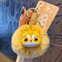 ราคา FECIA พวงกุญแจตุ๊กตาแมวสยามรูปขิงแมวสยามจี้รูปสัตว์คิตตี้น่ารักจี้พู่ขนกระต่ายลายการ์ตูนของขวัญสวนสัตว์ (22036685186)