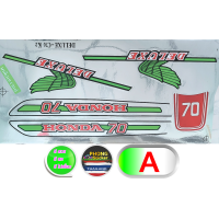 ราคา สติ๊กเกอร์ honda c70 สติ๊กเกอร์มอไซค์ honda c70 สีสวย สีสด สีไม่เพี้ยน (11143025993)