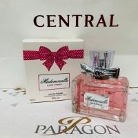 ราคา น้ำหอม mademoiselle pour femme (5433558312)