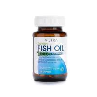 ราคา VISTRA Salmon Fish Oil 20 Caps วิสตร้า น้ำมันปลาเซลมอน 20 เม็ด (22024107758)