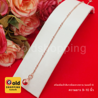 ราคา สร้อยข้อเท้าสีนากห้อยกระพรวน คละแบบ ความยาว 9 10 นิ้ว ตะขอตัวเอ็น นากชุบ สร้อยข้อเท้าแฟชั่น งานสวยพร้อมส่ง (15571436196)